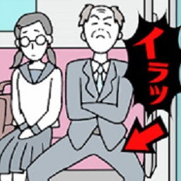 验钞员游戏,真假币辨别的实战技巧与心理策略(图1) 验钞员游戏,真假币辨别的实战技巧与心理策略(图1)