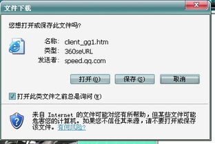 玩游戏手抖是怎么回事,是技术还是健康问题?(图3) 玩游戏手抖是怎么回事,是技术还是健康问题?(图3)