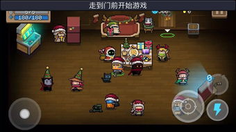 年度本土游戏,创新与传承的完美融合(图3) 年度本土游戏,创新与传承的完美融合(图3)
