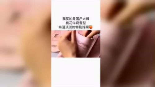 风凉游戏,体验别样人生之旅(图1) 风凉游戏,体验别样人生之旅(图1)