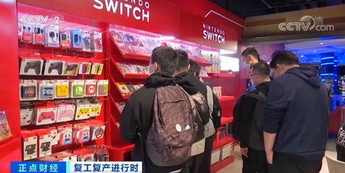 疫情游戏市场,游戏市场蓬勃发展全景解析(图3) 疫情游戏市场,游戏市场蓬勃发展全景解析(图3)