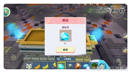 fhq游戏,探索无尽奇幻世界的冒险之旅(图1) fhq游戏,探索无尽奇幻世界的冒险之旅(图1)