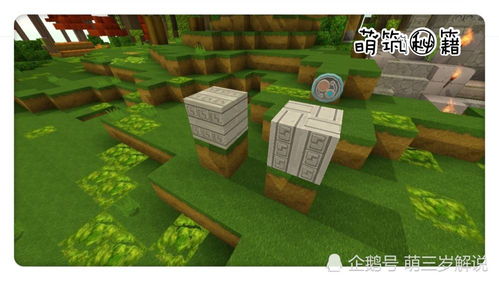 fhq游戏,探索无尽奇幻世界的冒险之旅(图2) fhq游戏,探索无尽奇幻世界的冒险之旅(图2)