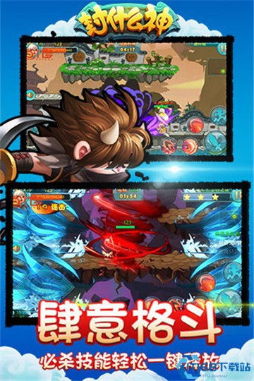 游戏什么神,揭秘“什么神”的奇幻冒险之旅(图1) 游戏什么神,揭秘“什么神”的奇幻冒险之旅(图1)