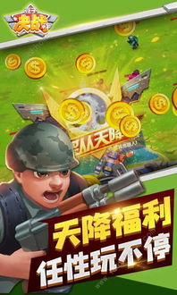 农村豆子游戏,传承与创新中的民间智慧(图1) 农村豆子游戏,传承与创新中的民间智慧(图1)