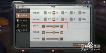 明日游戏关闭,回顾难忘时光(图1) 明日游戏关闭,回顾难忘时光(图1)