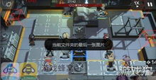 明日游戏关闭,回顾难忘时光(图2) 明日游戏关闭,回顾难忘时光(图2)