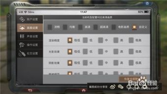明日游戏关闭,回顾难忘时光(图3) 明日游戏关闭,回顾难忘时光(图3)