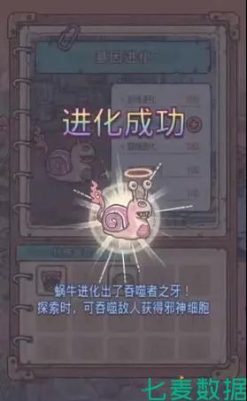 自弹游戏,探索虚拟世界的无限可能(图3) 自弹游戏,探索虚拟世界的无限可能(图3)