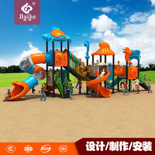 小滑梯游戏,欢乐童年回忆之旅(图1) 小滑梯游戏,欢乐童年回忆之旅(图1)