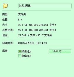 大尺码游戏,无限可能的虚拟冒险之旅(图3) 大尺码游戏,无限可能的虚拟冒险之旅(图3)