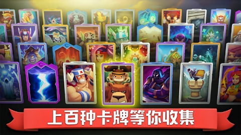 星城堡游戏,开启奇幻冒险之旅(图3) 星城堡游戏,开启奇幻冒险之旅(图3)