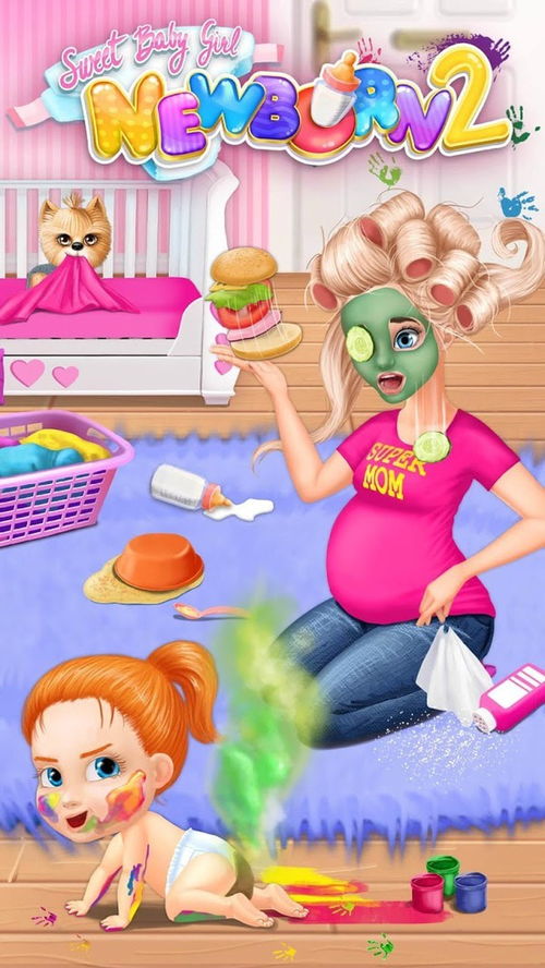游戏女婴2,梦幻童年的奇幻冒险之旅(图1) 游戏女婴2,梦幻童年的奇幻冒险之旅(图1)