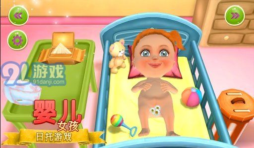 游戏女婴2,梦幻童年的奇幻冒险之旅(图3) 游戏女婴2,梦幻童年的奇幻冒险之旅(图3)