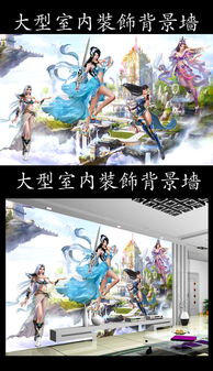 游戏人物墙,探寻虚拟世界的英雄传奇(图2) 游戏人物墙,探寻虚拟世界的英雄传奇(图2)