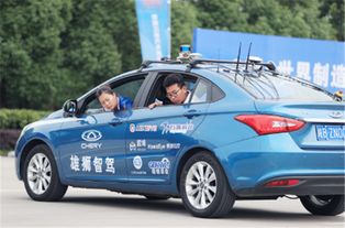 奇瑞游戏解说,解锁无限乐趣(图1) 奇瑞游戏解说,解锁无限乐趣(图1)