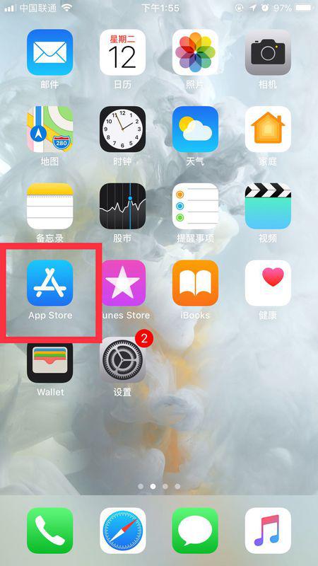 无限复活变强系统游戏安卓版 (图3) 无限复活变强系统游戏安卓版 (图3)