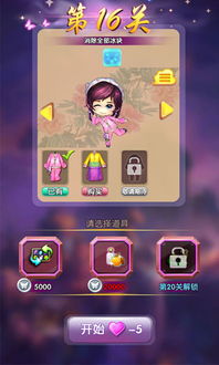 lake涂色游戏安卓版 (图1) lake涂色游戏安卓版 (图1)