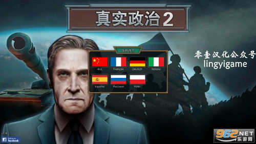 考研政治智题库 (图3) 考研政治智题库 (图3)