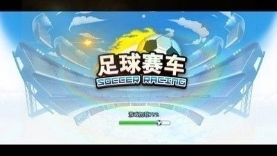 派星球商城app下载 (图2) 派星球商城app下载 (图2)