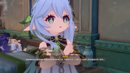 小桃的纠结安卓游戏 (图2)