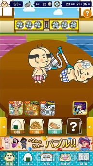 PsychicIdle超能力者养成游戏手机最新版2024下载安卓版 (图1) PsychicIdle超能力者养成游戏手机最新版2024下载安卓版 (图1)