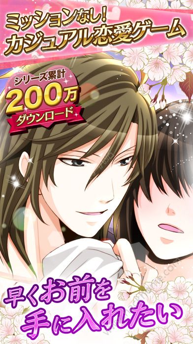口袋少女rpg汉化安卓版直装版 (图1) 口袋少女rpg汉化安卓版直装版 (图1)