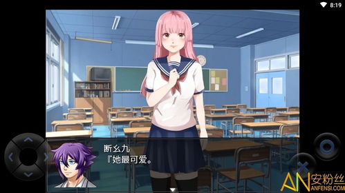 口袋少女rpg汉化安卓版直装版 (图3) 口袋少女rpg汉化安卓版直装版 (图3)