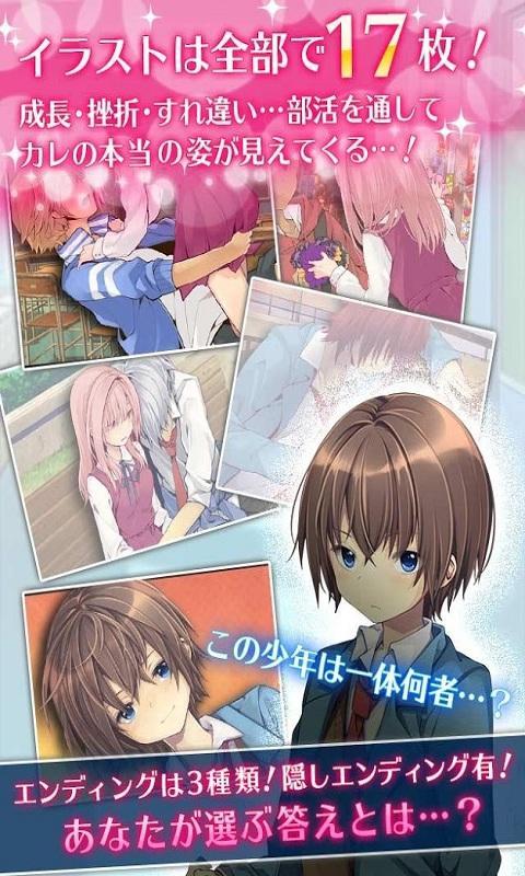 口袋少女rpg汉化安卓版直装版 (图2) 口袋少女rpg汉化安卓版直装版 (图2)