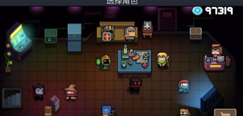 超自然现象多人联机游戏 (图2) 超自然现象多人联机游戏 (图2)