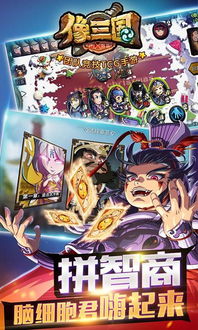 X桌面Prime(苹果MAX桌面)安卓版 (图2)