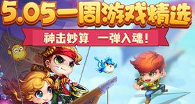 有趣的洗车(CarWash)中文版安卓游戏下载 (图2) 有趣的洗车(CarWash)中文版安卓游戏下载 (图2)