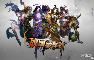 特邀游戏,探索虚拟世界的无限魅力(图2)
