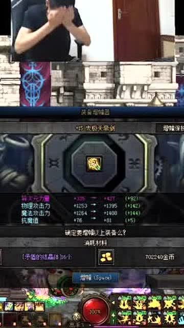 1415游戏,穿越时空的奇幻冒险之旅(图3)