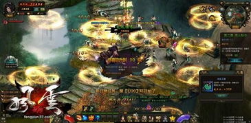 風雲游戏,再現的武林風雲(图2)