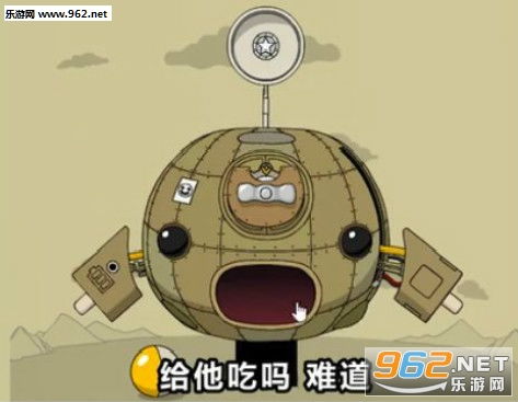 黑盒小游戏,黑盒小游戏的神秘冒险之旅(图1) 黑盒小游戏,黑盒小游戏的神秘冒险之旅(图1)