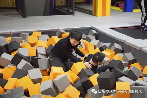 海绵游戏馆,海绵游戏馆欢乐之旅(图2) 海绵游戏馆,海绵游戏馆欢乐之旅(图2)