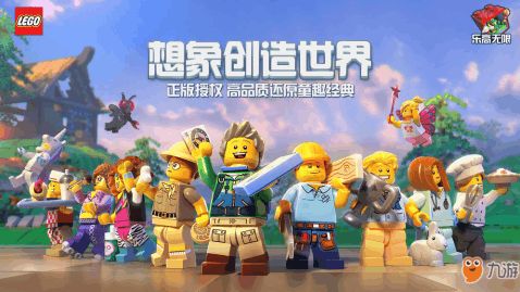 乐否游戏,探索虚拟世界的无限乐趣(图1)