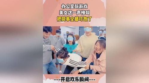 游戏女惨叫,揭秘虚拟世界中的惊悚瞬间(图3) 游戏女惨叫,揭秘虚拟世界中的惊悚瞬间(图3)