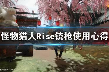 试珫游戏,揭秘游戏中的挑战与成长(图1) 试珫游戏,揭秘游戏中的挑战与成长(图1)