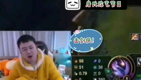 菲戈打游戏,足球名将跨界游戏世界(图1) 菲戈打游戏,足球名将跨界游戏世界(图1)