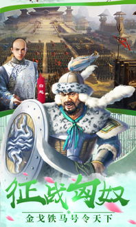 游戏审案,揭秘虚拟世界中的法律边界(图2) 游戏审案,揭秘虚拟世界中的法律边界(图2)