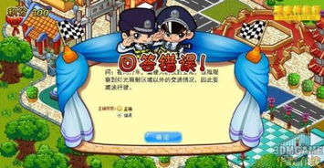 小游戏成品,跟随游戏成品踏上冒险之旅(图2) 小游戏成品,跟随游戏成品踏上冒险之旅(图2)