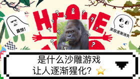 憋死井游戏,一场紧张刺激的生存挑战游戏(图2) 憋死井游戏,一场紧张刺激的生存挑战游戏(图2)