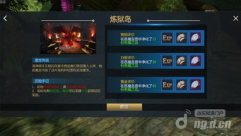 游戏关于魔法,神秘力量与奇幻冒险的诞生之旅(图3) 游戏关于魔法,神秘力量与奇幻冒险的诞生之旅(图3)