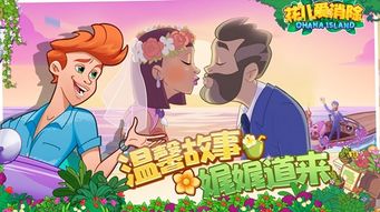 炎热游戏,畅玩无限——炎热游戏攻略全解析(图1) 炎热游戏,畅玩无限——炎热游戏攻略全解析(图1)