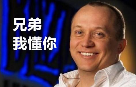 游戏秀狗牌,一场视觉与策略的巅峰对决(图2) 游戏秀狗牌,一场视觉与策略的巅峰对决(图2)