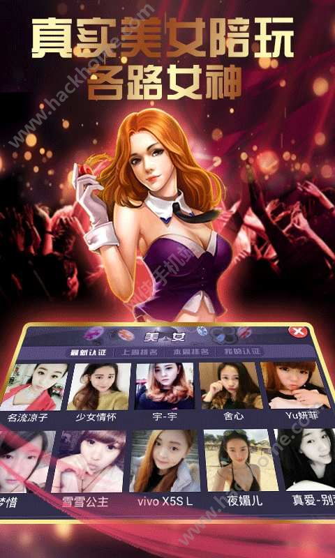 立体游戏美女,探索虚拟世界的时尚传奇(图2) 立体游戏美女,探索虚拟世界的时尚传奇(图2)