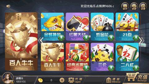 兴隆游戏,引领娱乐新潮流的数字盛宴(图3)