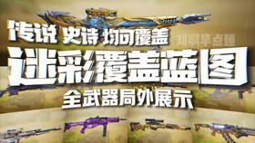 拾柒游戏名,穿越时空的奇幻冒险之旅(图1)
